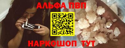 кокс Краснодар