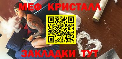 кокс Краснодар