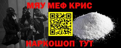 кокс Краснодар