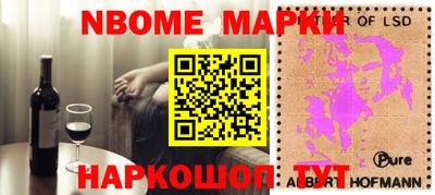 кокс Краснодар
