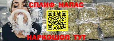 кокс Краснодар