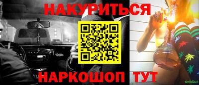 кокс Краснодар
