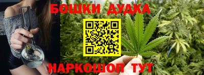 кокс Краснодар