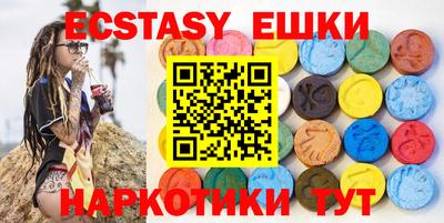 кокс Краснодар