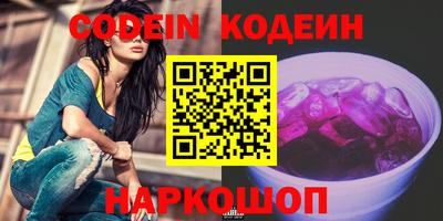 кокс Краснодар
