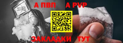 кокс Краснодар