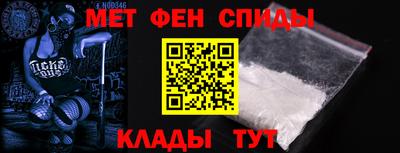 наркотики Краснокаменск