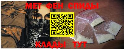 наркотики Краснокаменск