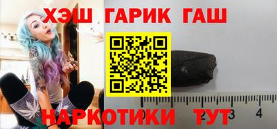 кокс Краснодар