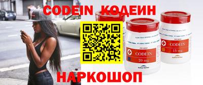 кокс Краснодар