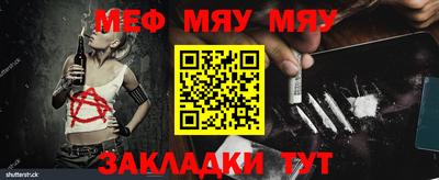 кокс Краснодар