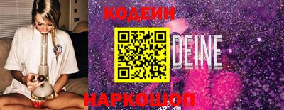 кокс Краснодар