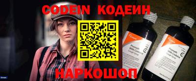 каннабис Краснознаменск