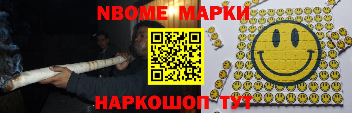Лсд 25 экстази кислота Холмск